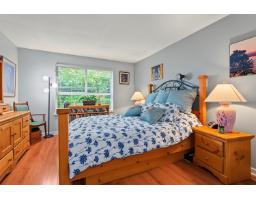 109 1588 Best Street, White Rock, BC V4B4G1 Photo 13