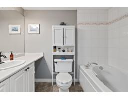 109 1588 Best Street, White Rock, BC V4B4G1 Photo 15