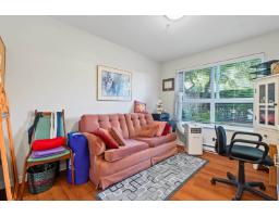 109 1588 Best Street, White Rock, BC V4B4G1 Photo 16