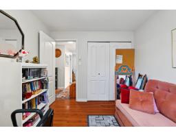 109 1588 Best Street, White Rock, BC V4B4G1 Photo 17