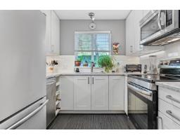 109 1588 Best Street, White Rock, BC V4B4G1 Photo 6