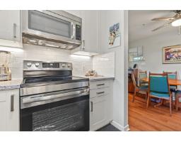 109 1588 Best Street, White Rock, BC V4B4G1 Photo 7