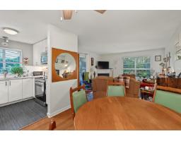 109 1588 Best Street, White Rock, BC V4B4G1 Photo 8
