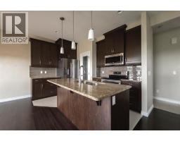 Laundry room - 356 Dixon Road, Fort Mcmurray, AB T9K2X6 Photo 11