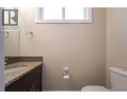 Recreational, Games room - 356 Dixon Road, Fort Mcmurray, AB T9K2X6 Photo 16