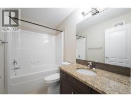 356 Dixon Road, Fort Mcmurray, AB T9K2X6 Photo 30
