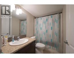 356 Dixon Road, Fort Mcmurray, AB T9K2X6 Photo 41