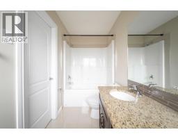 356 Dixon Road, Fort Mcmurray, AB T9K2X6 Photo 24