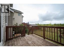 356 Dixon Road, Fort Mcmurray, AB T9K2X6 Photo 43