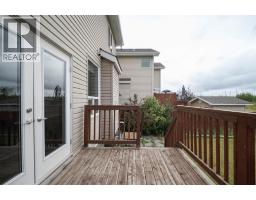 356 Dixon Road, Fort Mcmurray, AB T9K2X6 Photo 44