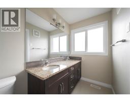 356 Dixon Road, Fort Mcmurray, AB T9K2X6 Photo 23