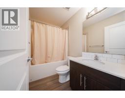 181, 401 Athabasca, Fort Mcmurray, AB T9J0A1 Photo 24
