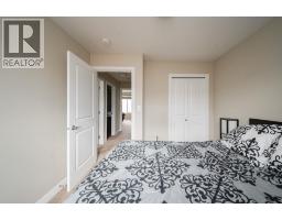 181, 401 Athabasca, Fort Mcmurray, AB T9J0A1 Photo 26
