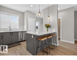 33 Sienna Bv, Fort Saskatchewan, AB T8L0W3 Photo 12