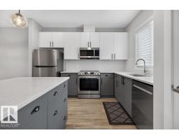 33 Sienna Bv, Fort Saskatchewan, AB T8L0W3 Photo 14