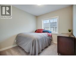 124, 300 Marina Drive - photo 21