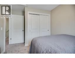 124, 300 Marina Drive - photo 22