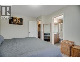 124, 300 Marina Drive - photo 19