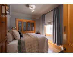 90 Cumberland Street, Barrie, ON L4N2P7 Photo 39