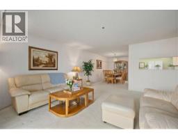 Foyer - 1045 Sutherland Avenue Unit# 306, Kelowna, BC V1Y5Y1 Photo 11