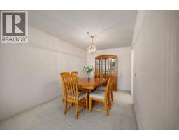 Kitchen - 1045 Sutherland Avenue Unit# 306, Kelowna, BC V1Y5Y1 Photo 10