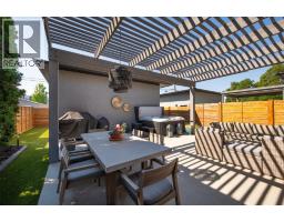 4pc Ensuite bath - 553 Patterson Avenue, Kelowna, BC V1Y5C7 Photo 12