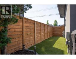 553 Patterson Avenue, Kelowna, BC V1Y5C7 Photo 25