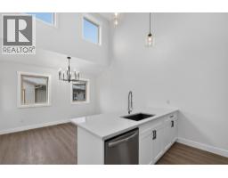 Great room - 1210 Swansea Crescent, Windermere, BC V0B1J0 Photo 9