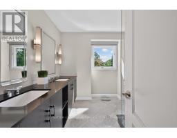 1526 Green Glade, Mississauga, ON L5J1B5 Photo 24