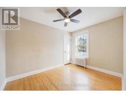 117 Mill Street S, Brampton, ON L6Y1T4 Photo 19