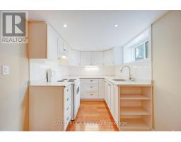 117 Mill Street S, Brampton, ON L6Y1T4 Photo 32