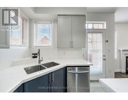 354 Panhellenic Drive, Mississauga, ON L5W0B9 Photo 17