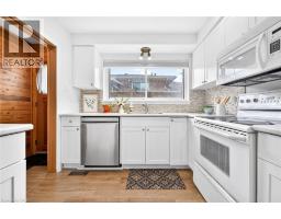 1308 Redbank Crescent, Oakville, ON L6H1Y5 Photo 11