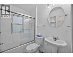 39 Balmoral Avenue, London, ON N5Y2K9 Photo 22