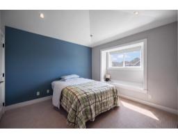 7299 194a Street, Surrey, BC V4N6K1 Photo 24