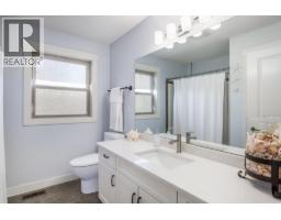 2040 Rosealee Lane Unit# 35, West Kelowna, BC V1Z4C5 Photo 18