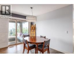 Recreation room - 2040 Rosealee Lane Unit# 35, West Kelowna, BC V1Z4C5 Photo 12