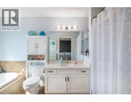 2040 Rosealee Lane Unit# 35, West Kelowna, BC V1Z4C5 Photo 14