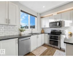 288 Charlesworth Dr Sw, Edmonton, AB T6X2J3 Photo 10