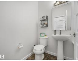 288 Charlesworth Dr Sw, Edmonton, AB T6X2J3 Photo 14