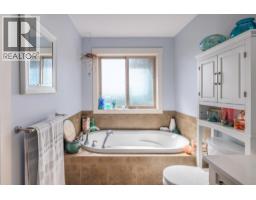 2040 Rosealee Lane Unit# 35, West Kelowna, BC V1Z4C5 Photo 15