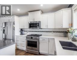 Laundry room - 2040 Rosealee Lane Unit# 35, West Kelowna, BC V1Z4C5 Photo 10