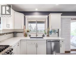 Bedroom - 2040 Rosealee Lane Unit# 35, West Kelowna, BC V1Z4C5 Photo 11