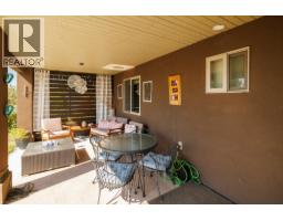 2040 Rosealee Lane Unit# 35, West Kelowna, BC V1Z4C5 Photo 34