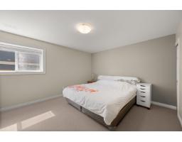 2507 Eagle Mountain Drive, Abbotsford, BC V3G3A1 Photo 33
