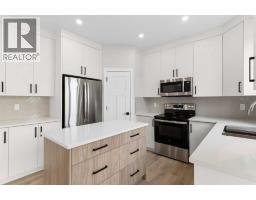 4pc Bathroom - 58 Vincent Crescent, Olds, AB T4H0G7 Photo 12