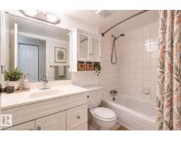 #1103 10125 109 St Nw, Edmonton, AB T5J3P1 Photo 43