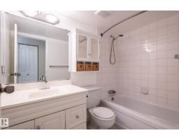 #1103 10125 109 St Nw, Edmonton, AB T5J3P1 Photo 42