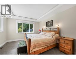 418 Winter Dr, Lake Cowichan, BC V0R2G1 Photo 33