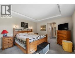 418 Winter Dr, Lake Cowichan, BC V0R2G1 Photo 34